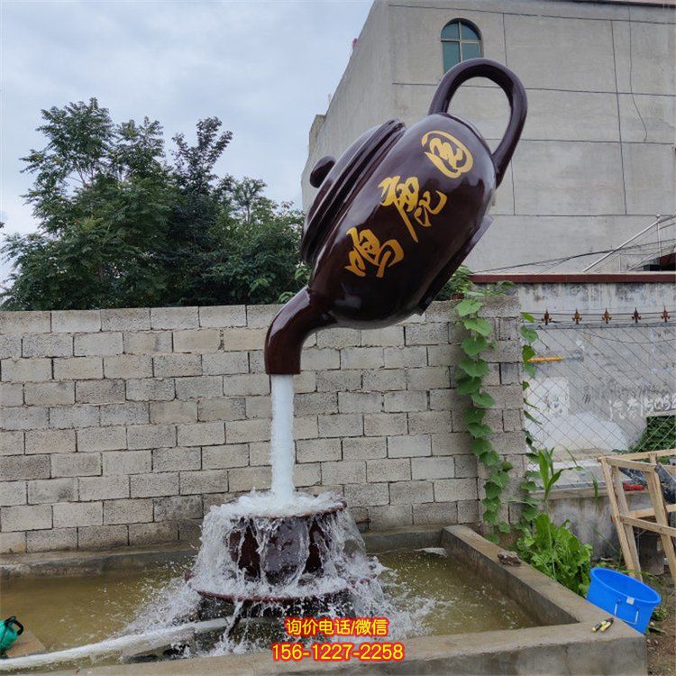 玻璃鋼天壺雕塑懸空流水樹(shù)脂茶壺噴泉戶(hù)外茶樓中式庭院景觀擺件雕塑