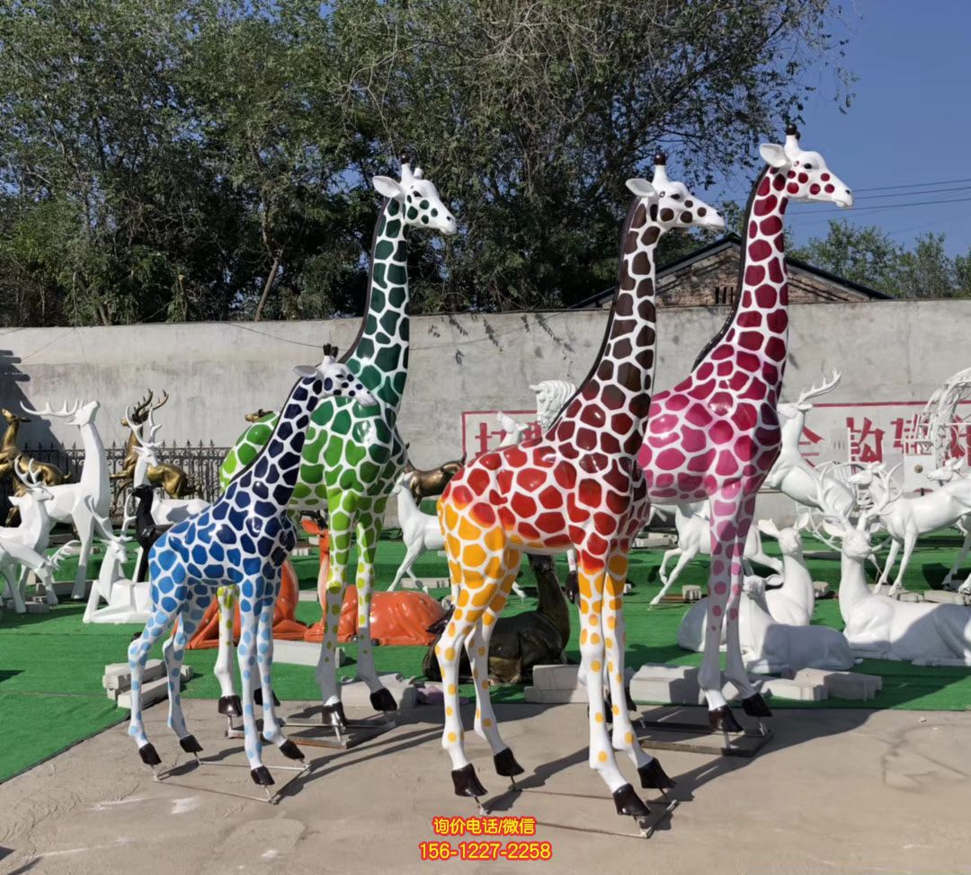 玻璃鋼彩繪動物 園大型仿真動物園林景觀長頸鹿雕塑