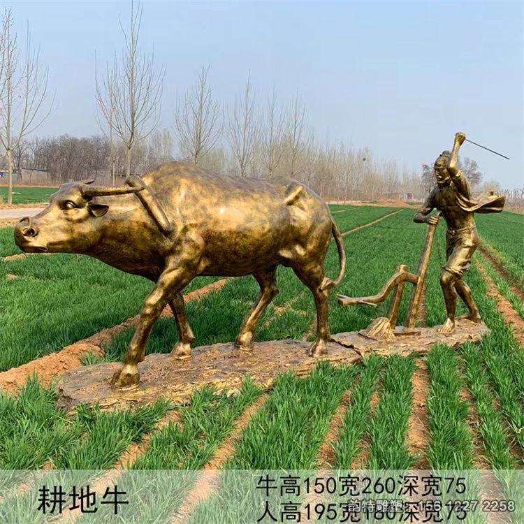 微信圖片_20230406084258