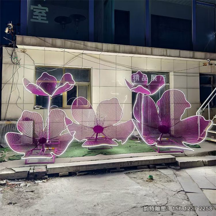 不銹鋼花朵雕塑 發(fā)光鏤空花雕塑 不銹鋼花朵雕塑 發(fā)光鏤空花雕塑